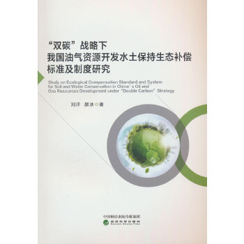  p̼(zhn)͚҇YԴ_l(f)ˮB(ti)a˜ʼƶо