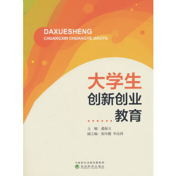  W(xu)(chung)(chung)I(y)