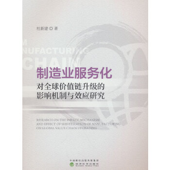  I(y)(w)ȫrֵӰ푙CcЧ(yng)о