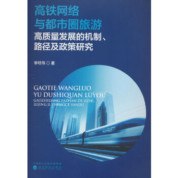  FW(wng)j(lu)cȦθ|(zh)l(f)չęC(j)·о