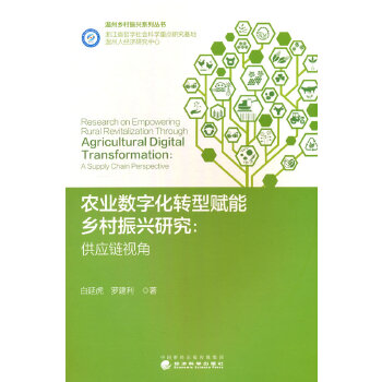  r(nng)I(y)(sh)ֻD(zhun)xl(xing)dо(yng)ҕ