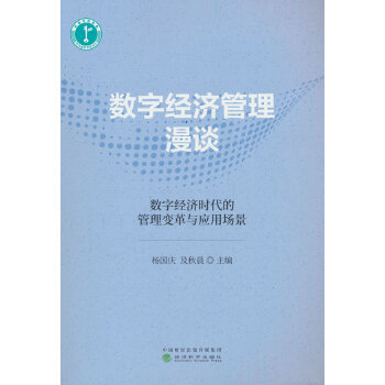  (sh)ֽ(jng)Մ:(sh)ֽ(jng)rĹ׃c(yng)È