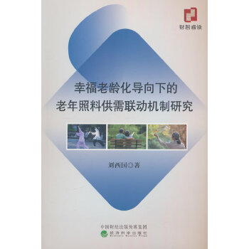  Ҹg(do)µϹ(lin)әC(j)о