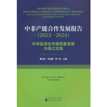  зǮa(chn)ܺl(f)չ(bo)