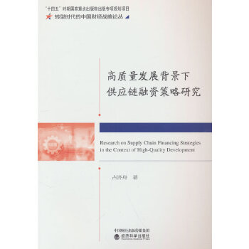  |(zh)l(f)չ¹(yng)Yо