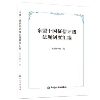  |ʮu(png)(j)Ҏ(gu)ƶȅR