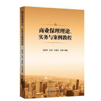  ̘I(y)Փ(sh)(w)c̳