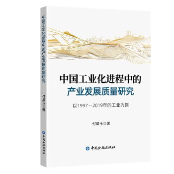  ЇI(y)MеĮa(chn)I(y)l(f)չ|о1997-2019ĹI(y)