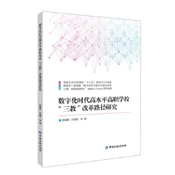  (sh)ֻrˮƽW̡ĸ·о