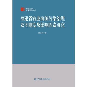  ʡrI(y)ԴȾЧʜyȼӰо