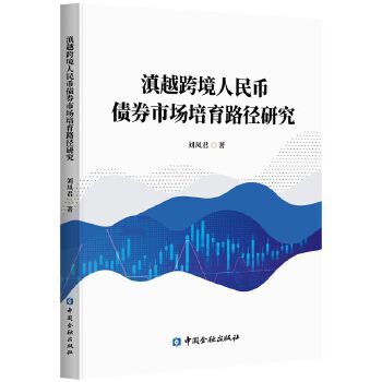  Խ羳łȯЈ(chng)·о