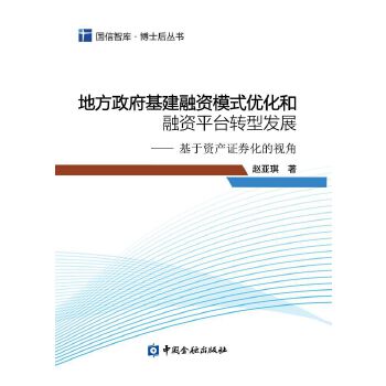  طYģʽ(yu)Yƽ_D(zhun)Ͱl(f)չYa(chn)Cȯҕ