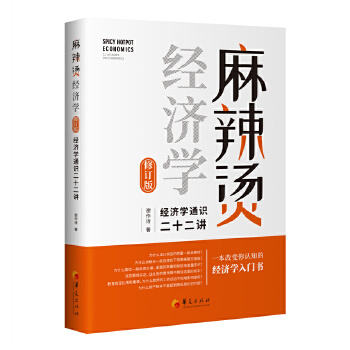  C(jng)W(jng)WͨRʮvӆ棩