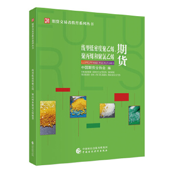  ͵ܶȾϩ۱ϩ;ϩ؛