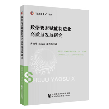  (sh)(j)ҪxI(y)|(zh)l(f)չо