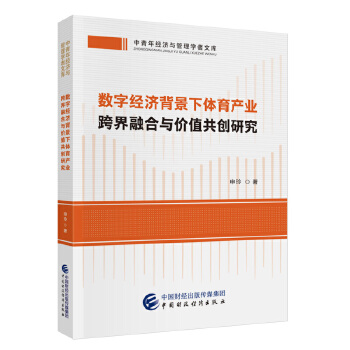  (sh)ֽ(jng)wa(chn)I(y)ںcrֵ(chung)о