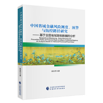  ЇʡLUyAc·о  ȫʡ唵(sh)(j)ķ