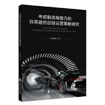  ���]�������ƽ���p����������\�I�����о�