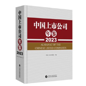  �Ї����й�˾���b