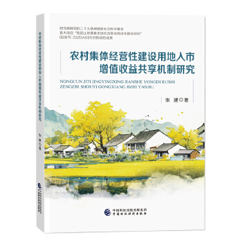  r(nng)弯w(jng)IԽO(sh)õֵ湲C(j)о