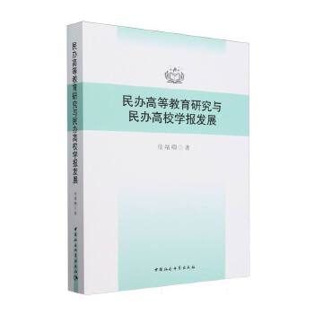  kߵȽоckУW(xu)(bo)l(f)չ