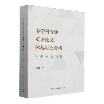 W(xu)ƌI(y)ӢZՓwÌ(du)ȷ