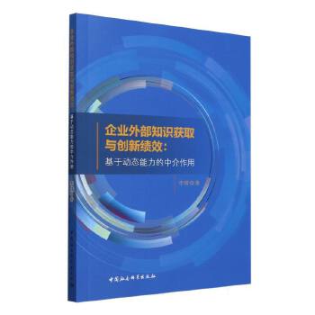  I(y)ⲿ֪R(sh)@ȡc(chung)¿(j)Чڄ(dng)B(ti)н