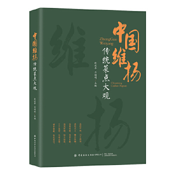  Ї(gu)SP(yng)y(tng)c(din)^