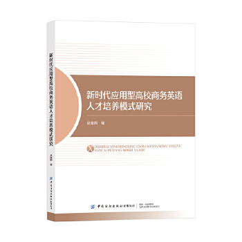  r(yng)͸Ӯ(w)ӢZ˲B(yng)ģʽо