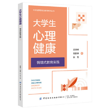  ��W(xu��)�����������龳ʽ�������`