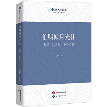  ¹磺ƌWg(sh)cI(y)ļ~