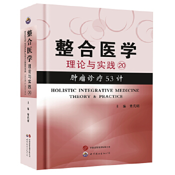  t(y)W(xu)Փc`20 [\53Ӌ