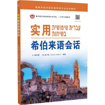  (sh)ϣ(li)Z(y)(hu)Ԓ