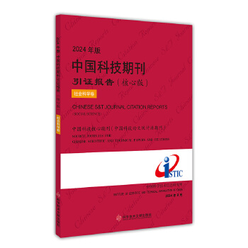  2024Ї(gu)ƼڿC(bo)棨İ棩(hu)ƌW(xu)