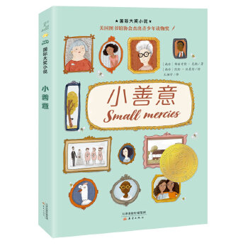  (gu)H(jing)Сf(shu)--С