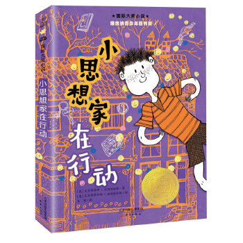  (gu)H(jing)Сf(shu)--С˼Є(dng)