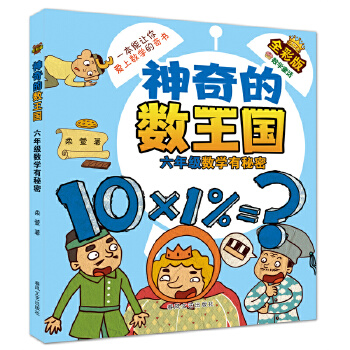  Ĕ(sh)(gu)-꼉(j)(sh)W(xu)