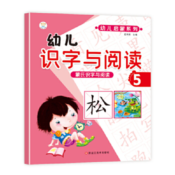  R(sh)cx С ׃R(sh)cx5 С㕽 W(xu)ǰZ С׃@̲