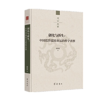  (chung)cЇ\(yn)܌W(xu)ʡ