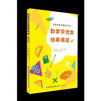  (sh)W(xu)Y(yu)B(yng)n 꼉