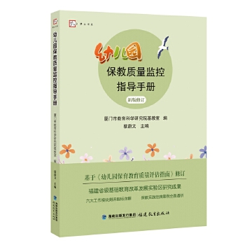  �׃��@�����|(zh��)���O(ji��n)��ָ��(d��o)�փ�(c��)