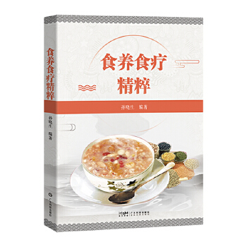  ʳB(yng)ʳ 11NҊw|(zh)ʳB(yng) 20NҊʳB(yng)ʳ ʹL(fng) Ѫ ֬ѪY ѪY IK ^