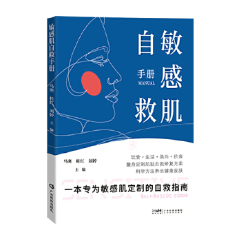  мԾփ мo ƤwB(yng)o мҊ} ʳ׿˥SȿƌWƤwޏ(f) V|Ƽ