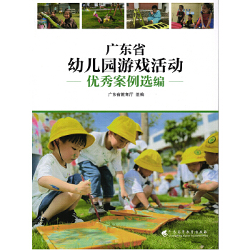  V|ʡ׃@Α(dng)(yu)㰸x