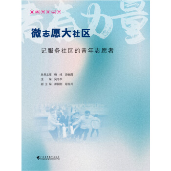  ΢־Ը^(q)ӛ(w)^(q)־Ը