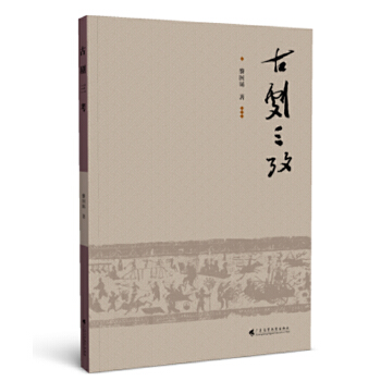  ń ɽW(xu)ϵ(gu)wڡńϵ