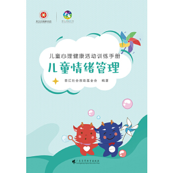  ͯ(dng)Ӗ(xn)փ(c)ͯw