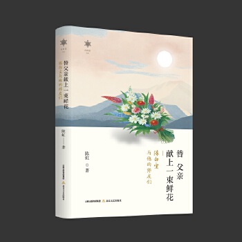  游HI(xin)һrꐰ׉mcĎт