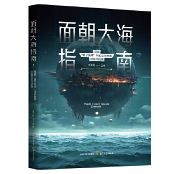  泯ָ :׌áP(gun)ƻČW(xu)ِ@Ʒ