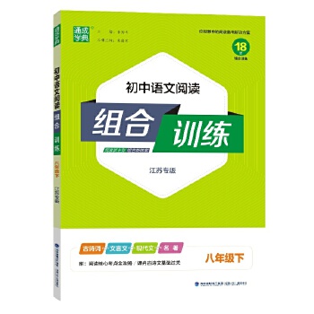  25ZxMӖ 8꼉 ˽̰沿